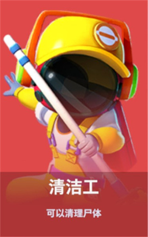 貴賓待遇�！穆迪登上了老隊友克萊的小船