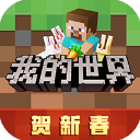 萝卜又叫黄9·1免費版