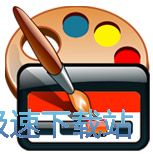 基斯珀特談最喜歡的球員	：雷