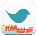 魔鬼筋肉人	！美媒曬莫布裏身材照
：他能不能背靠背拿下DPOY
？